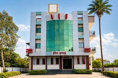 Hotel Krushnai, Parbhani