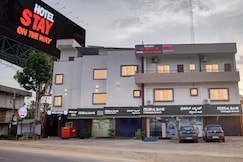 Stay On The Way Near Bangalore Airport, Bangalore