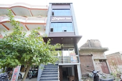 Raghav Inn, Pratapgarh, Uttar Pradesh