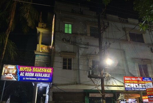 Hotel Baleshwar