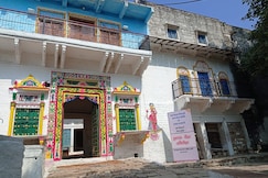 Meera Ki Haweli, Gwalior