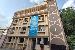 Hotel Tourist, Amravati