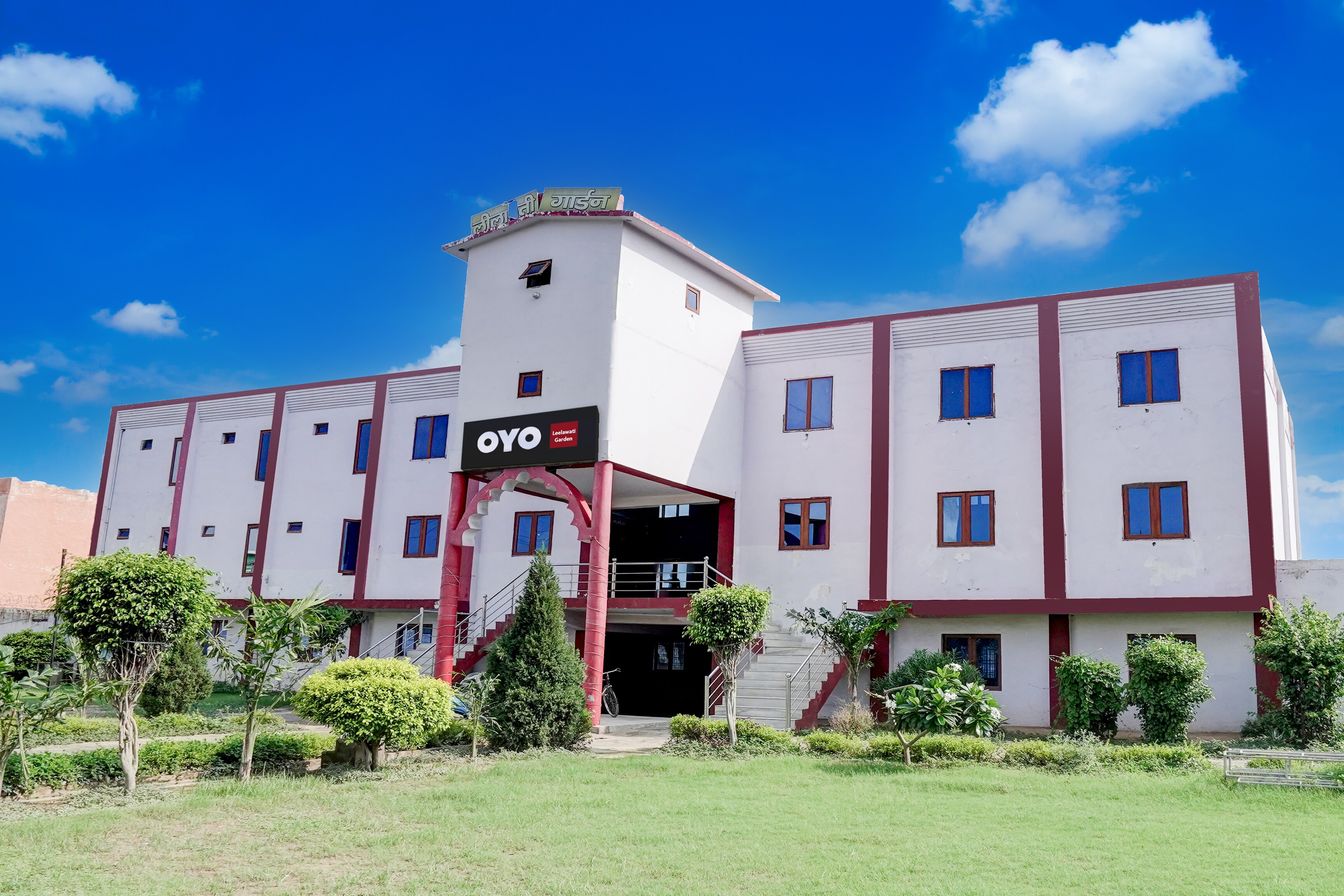 Hotel O Leelawati Garden - Tap to explore photos
