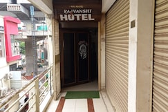 HOTEL RAJVANSHI, Ahmedabad