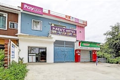 Park's Hotel, Chandausi