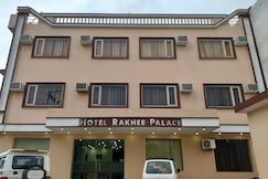 Hotel Rakhee Palace , Katra