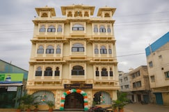 HOTEL INDERGARH HERITAGE, Indore
