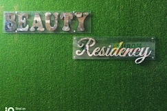 BEAUTY RESIDENCY, Siliguri
