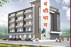 BANSHIDHAM DHARMASALA, Danta Ramgarh