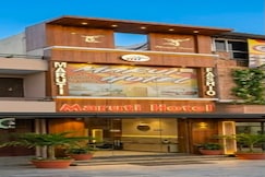 Maruti Hotel, Jodhpur