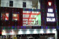 Hotel Uma Shri Palace, Hatta