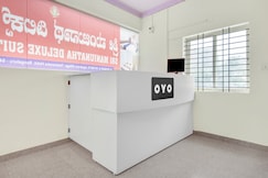 Hotel O Sri Manjunatha Deluxe Suites, Bangalore