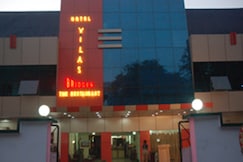 Hotel Vilas, Prayagraj
