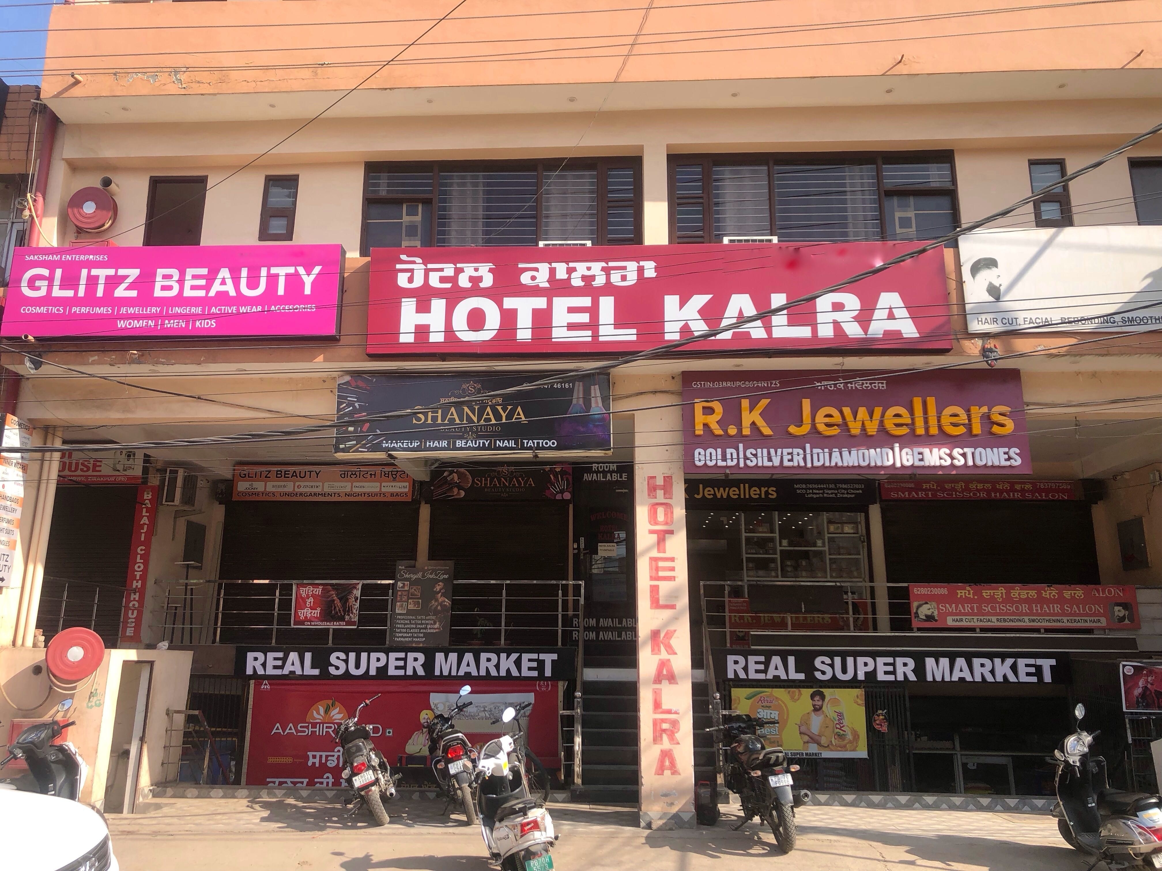 Hotel O kalra - Tap to explore photos