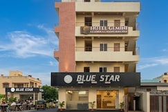 Hotel Gemini ( Ac/Non Ac Rooms), Chirala