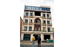 Facade