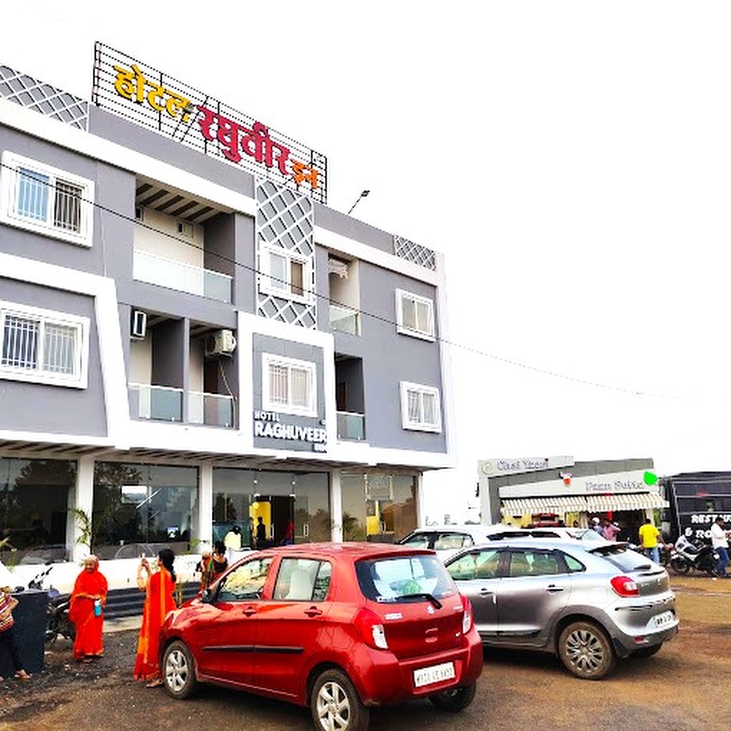 REGHUVEER INN & RESTUARANTS - Tap to explore photos