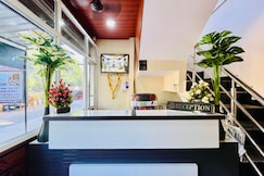 Hotel Mahakal Darshan & home stay, Ujjain