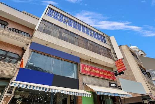 Hotel O Abhishek Residency