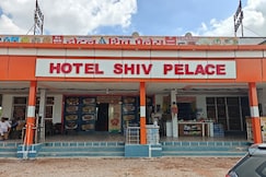 Hotel Shiv Palace, Bikaner
