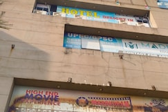 Hotel Delight Inn By HRG Hotels Surat, Surat