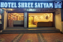 Hotel Shree Satyam Palace, Khargone