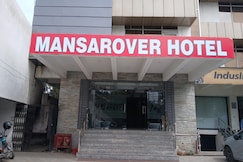 Hotel Mansarover, Bareilly