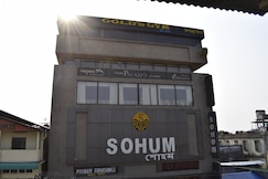 PALAZZO PRIME, Tezpur