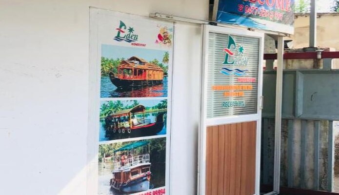 Eden Homestay Alleppey - Tap to explore photos
