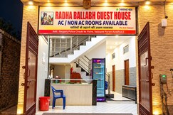 Radha Ballabh Guest house, Ayodhya