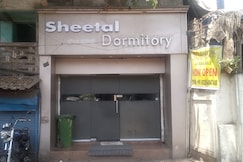 Sheetal Dormitory, Mumbai