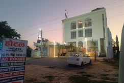 HOTEL GANGA IMPERIAL SIKAR, Sikar