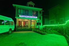 Hotel Shore Square Pahalgam., Pahalgam