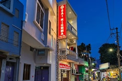 Sai Nigmma, Puri