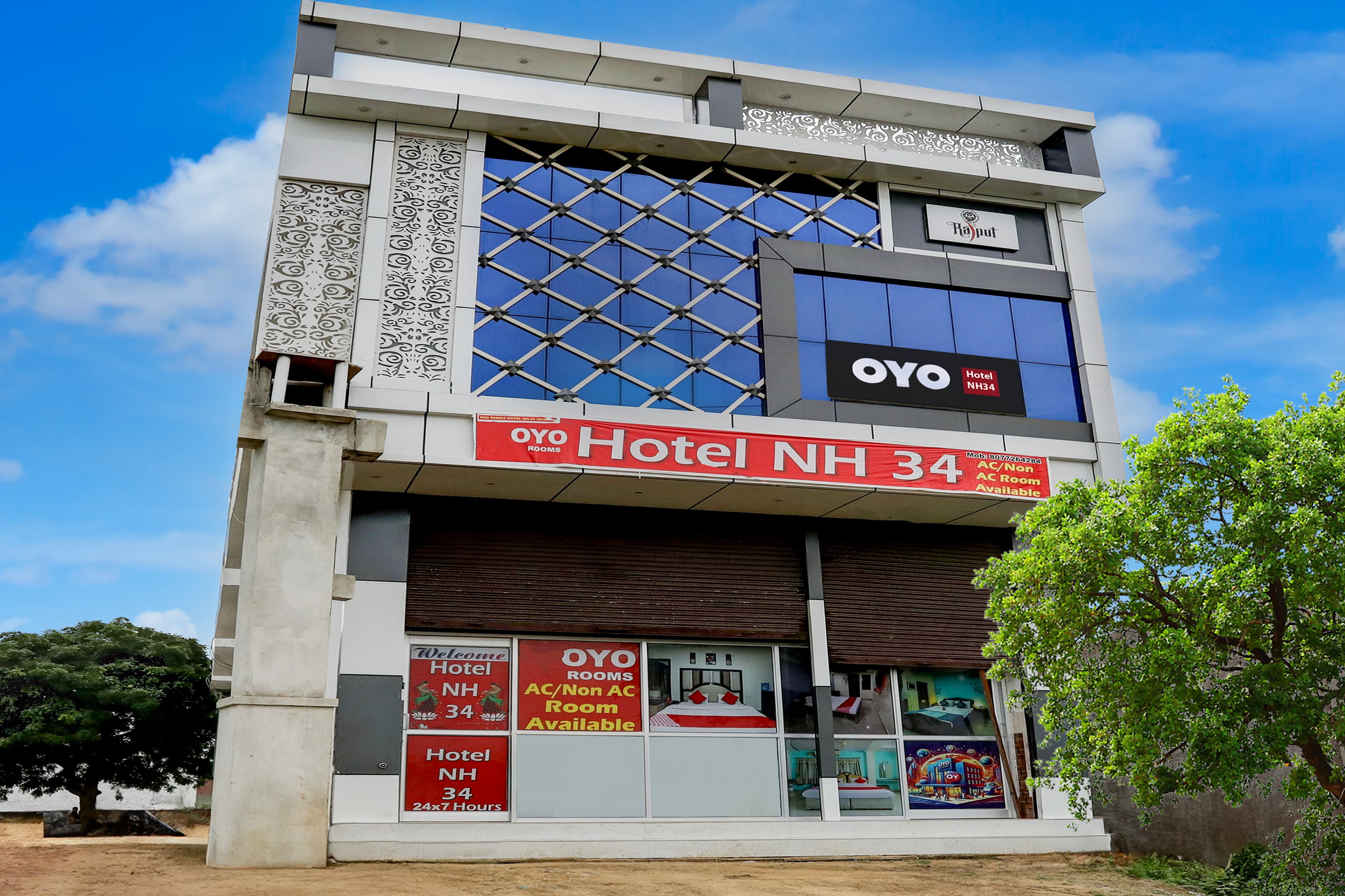 Hotel O NH-34 - Tap to explore photos