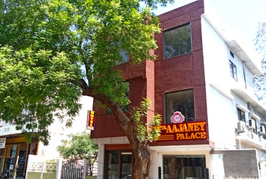 HOTEL AAJANEY PALACE