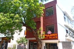 HOTEL AAJANEY PALACE, Harda