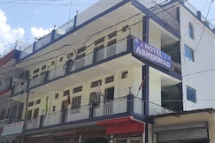 Hotel Ashirwad