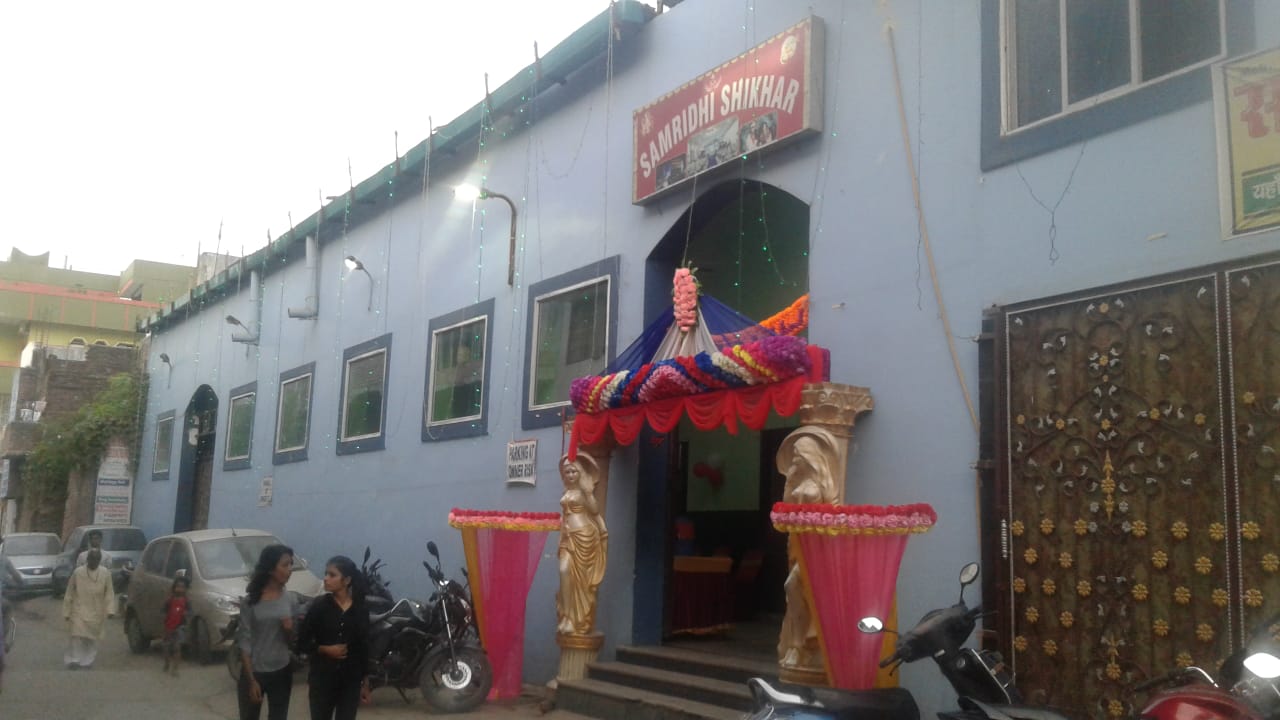 Samridhi Shikhar Hotel and Marriage Hall - Tap to explore photos