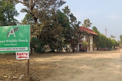 Accord Wildlife Pench, Pench