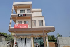 Hotel O Leo Star, Chandrapur