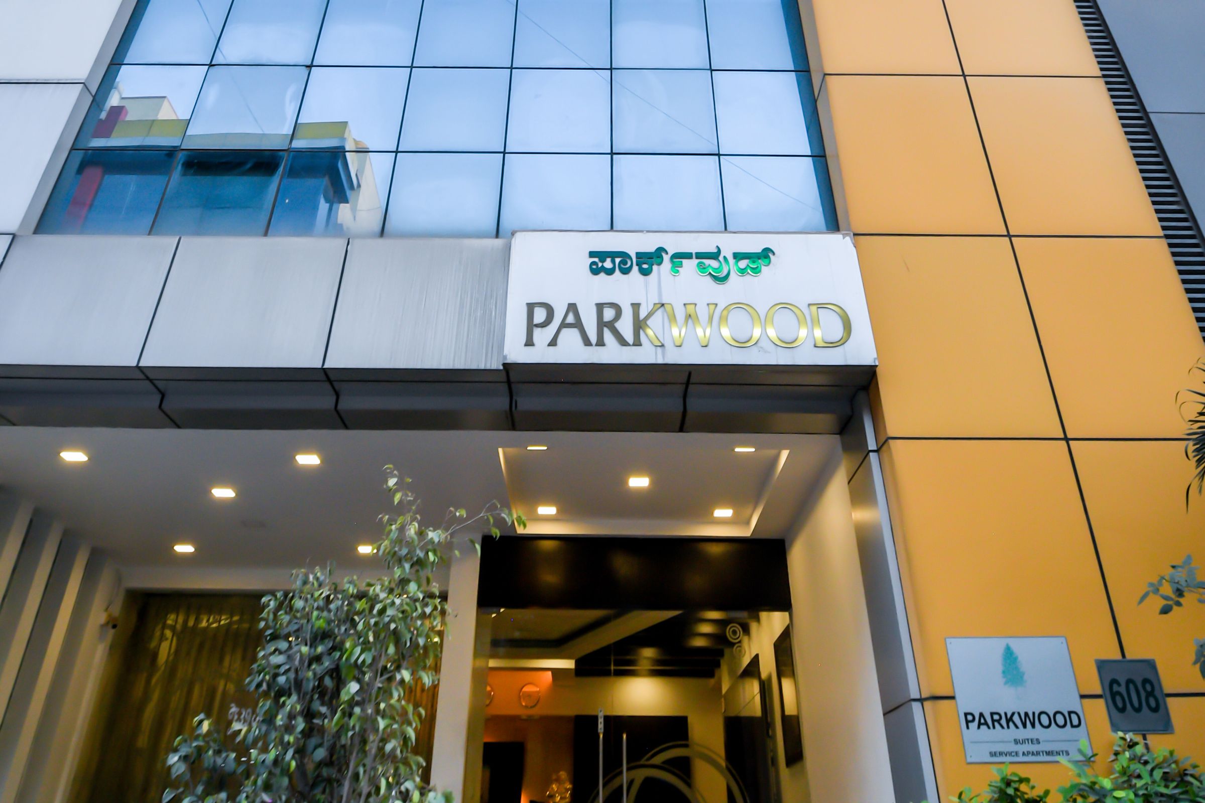 Parkwood suite india
