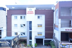 KRISHNA RESIDENCY, Ariyalur
