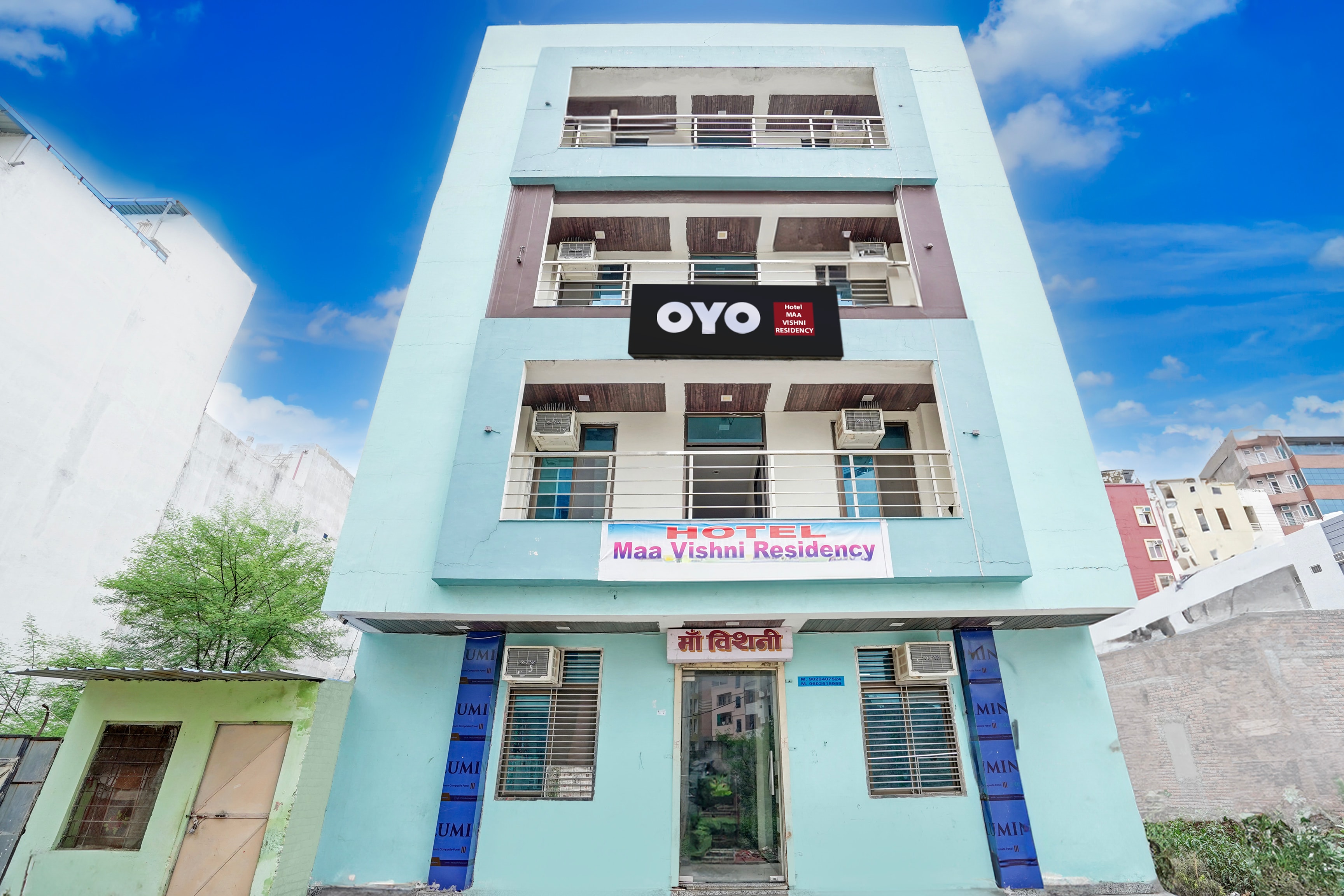 HOTEL O MAA VISHNI RESIDENCY - Tap to explore photos