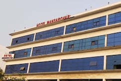 Hotel Mansarovar., Ahmedabad
