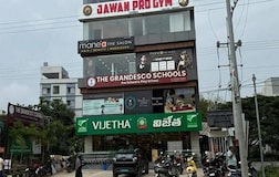 Facade