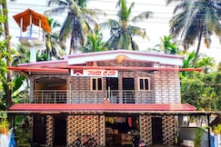 GOKARNA THAYIKRUPA HOMESTAY, Gokarna