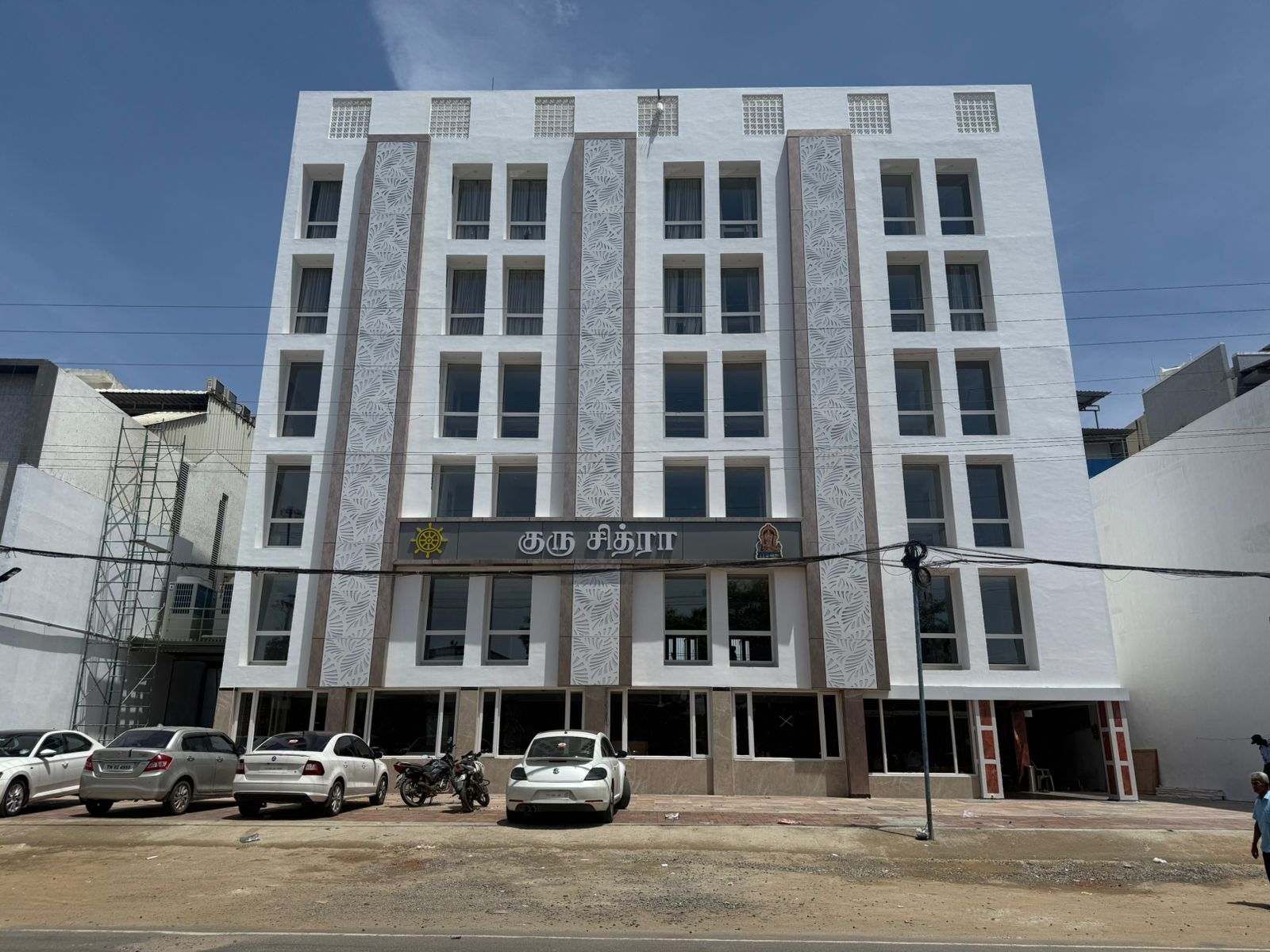HOTEL GURU CHITRA - Tap to explore photos