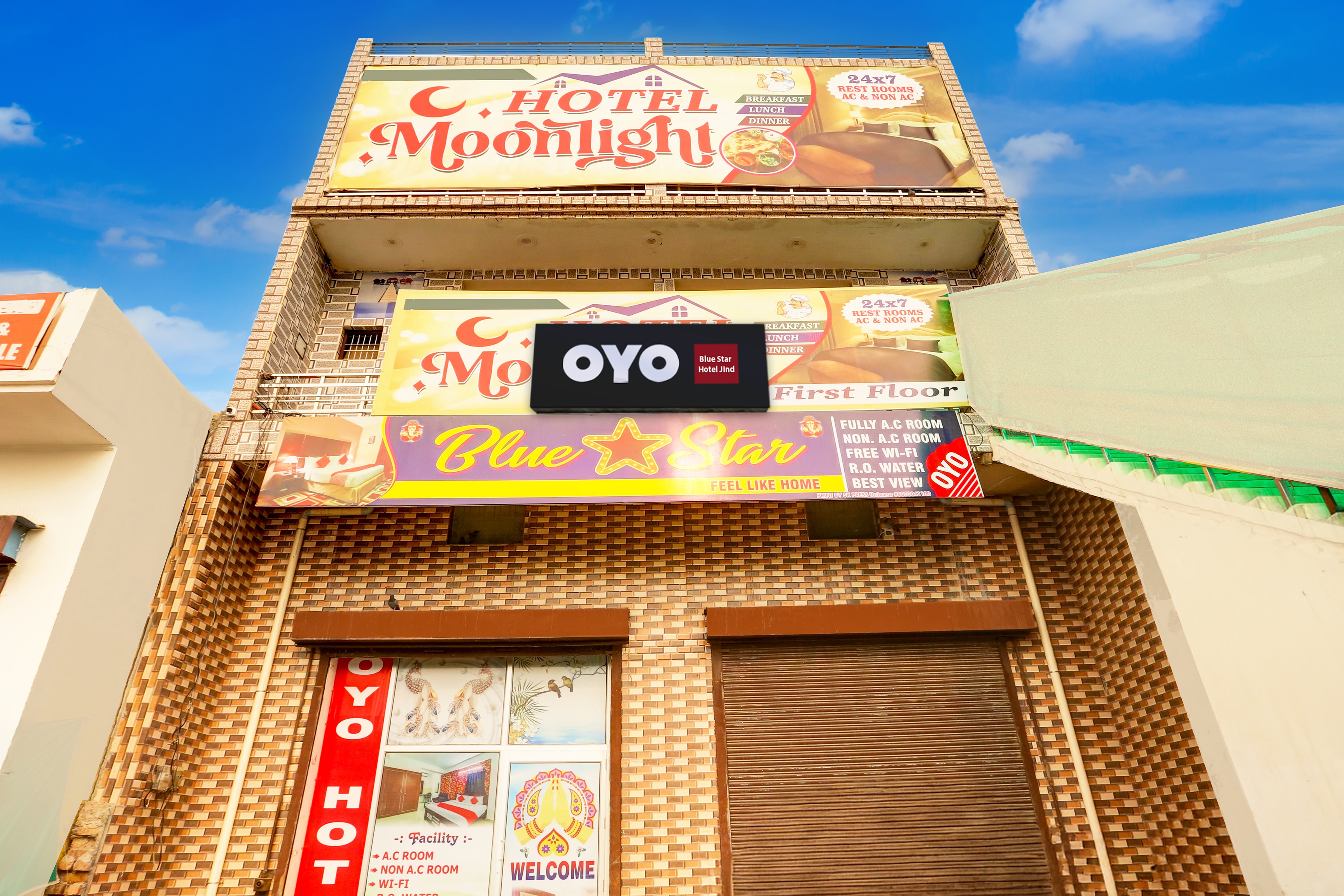 Hotel O Blue Star Hotel Jind - Tap to explore photos