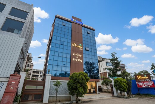 FabExpressParadise Inn